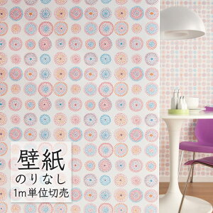 �ǎ� �̂�Ȃ� �r�j�[���N���X �V���R�[�� BEST �J�W���A�� BB2693 �i1m�P�ʁj