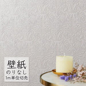 ǎ ̂Ȃ rj[NX VR[ BEST GKg BB2752 i1mPʁj