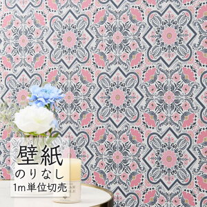 ǎ ̂Ȃ rj[NX VR[ BEST GKg BB2754 i1mPʁj