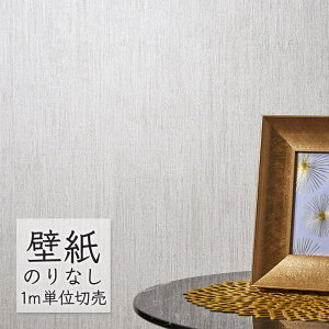 ǎ ̂Ȃ rj[NX VR[ BEST GKg BB2763 i1mPʁj