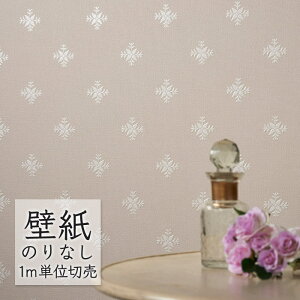 ǎ ̂Ȃ rj[NX VR[ BEST GKg BB2771 i1mPʁj