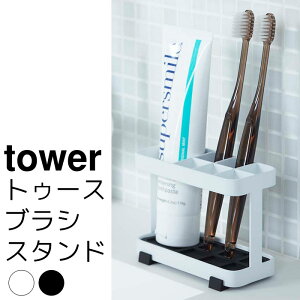 gD[XuVX^h toweri^[j