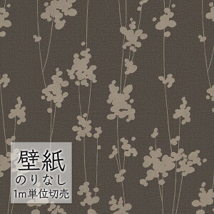 ǎ ̂Ȃ rj[NX  DECOPOWER Wp WVP8138 i1mPʁj