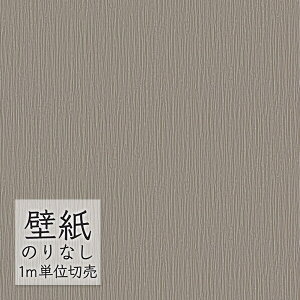 ǎ ̂Ȃ rj[NX  DECOPOWER Wp WVP8142 i1mPʁj