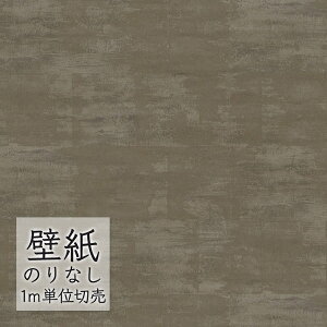 ǎ ̂Ȃ rj[NX  DECOPOWER Wp WVP8146 i1mPʁj