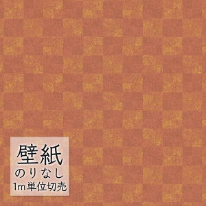 ǎ ̂Ȃ rj[NX  DECOPOWER Wp WVP8147 i1mPʁj