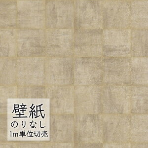 ǎ ̂Ȃ rj[NX  DECOPOWER Wp WVP8148 i1mPʁj