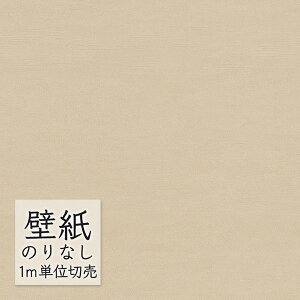 ǎ ̂Ȃ rj[NX  DECOPOWER Wp WVP8152 i1mPʁj