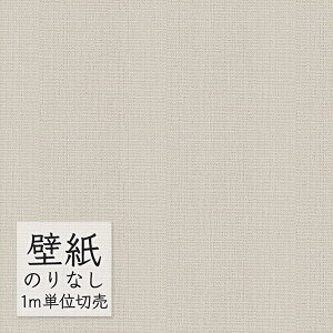 ǎ ̂Ȃ rj[NX  DECOPOWER Wp G}L WVP8155 i1mPʁj