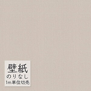 ǎ ̂Ȃ rj[NX  DECOPOWER Wp G}L WVP8160 i1mPʁj