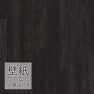 ǎ ̂Ȃ rj[NX  DECOPOWER Wp WVP8167 i1mPʁj