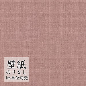 ǎ ̂Ȃ rj[NX  DECOPOWER ݂̂sRFǎ RۖhLEL WVP8193 i1mPʁj