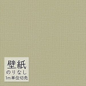 ǎ ̂Ȃ rj[NX  DECOPOWER ݂̂sRFǎ RۖhLEL WVP8194 i1mPʁj