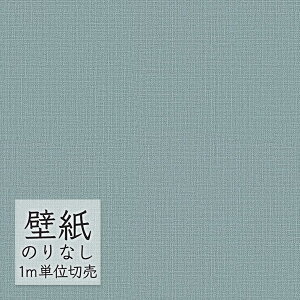 ǎ ̂Ȃ rj[NX  DECOPOWER ݂̂sRFǎ RۖhLEL WVP8195 i1mPʁj