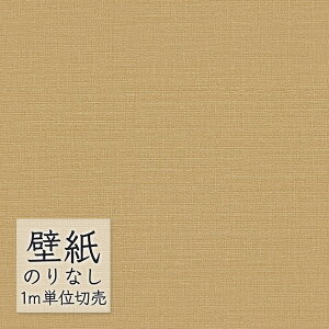 ǎ ̂Ȃ rj[NX  DECOPOWER ݂̂sRFǎ WVP8197 i1mPʁj