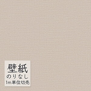 ǎ ̂Ȃ rj[NX  DECOPOWER ݂̂sRFǎ WVP8199 i1mPʁj