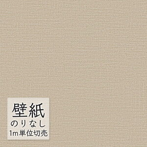 ǎ ̂Ȃ rj[NX  DECOPOWER ݂̂sRFǎ WVP8200 i1mPʁj