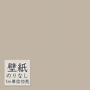 ǎ ̂Ȃ rj[NX  DECOPOWER ݂̂sRFǎiyʁEXgb`ER[gj WVP8214 i1mPʁj