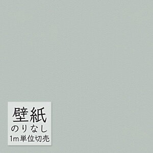 ǎ ̂Ȃ rj[NX  DECOPOWER ݂̂sRFǎiyʁEXgb`ER[gj WVP8216 i1mPʁj