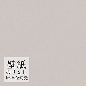 ǎ ̂Ȃ rj[NX  DECOPOWER ݂̂sRFǎiyʁEXgb`ER[gj WVP8217 i1mPʁj