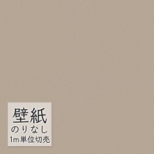 ǎ ̂Ȃ rj[NX  DECOPOWER ݂̂sRFǎiyʁEXgb`ER[gj WVP8218 i1mPʁj