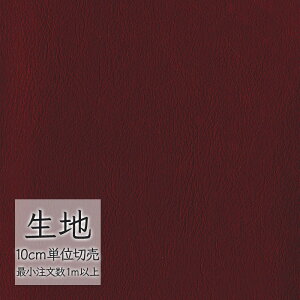 n ؂蔄  rj[U[ VR[ FURNISHING LEATHER esU[ipj L-0688i1mȏ10cmPʁj