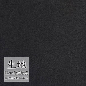 n ؂蔄  rj[U[ VR[ FURNISHING LEATHER t@CJ[t U NX L-6001i1mȏ10cmPʁj