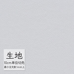 n ؂蔄  rj[U[ VR[ FURNISHING LEATHER t@CJ[t U NX L-6002i1mȏ10cmPʁj