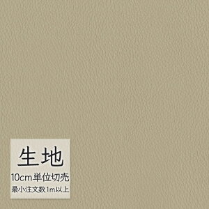 n ؂蔄  rj[U[ VR[ FURNISHING LEATHER oP[h L-6014i1mȏ10cmPʁj