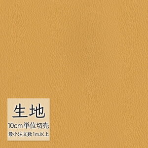 n ؂蔄  rj[U[ VR[ FURNISHING LEATHER oP[h L-6017i1mȏ10cmPʁj