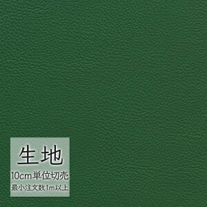 n ؂蔄  rj[U[ VR[ FURNISHING LEATHER oP[h L-6024i1mȏ10cmPʁj