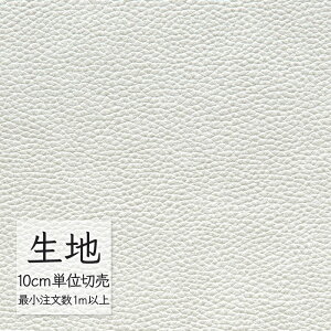 n ؂蔄  rj[U[ VR[ FURNISHING LEATHER VGN L-6026i1mȏ10cmPʁj