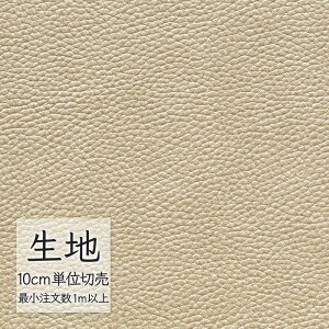 n ؂蔄  rj[U[ VR[ FURNISHING LEATHER VGN L-6028i1mȏ10cmPʁj