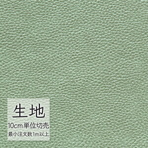 n ؂蔄  rj[U[ VR[ FURNISHING LEATHER VGN L-6031i1mȏ10cmPʁj