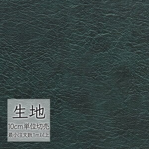 n ؂蔄  rj[U[ VR[ FURNISHING LEATHER k[LO L-6038i1mȏ10cmPʁj