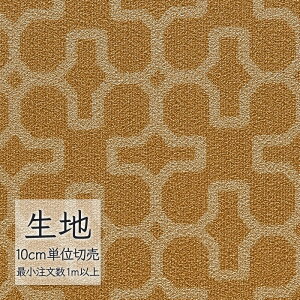 n ؂蔄  rj[U[ VR[ FURNISHING LEATHER Rzl L-6039i1mȏ10cmPʁj