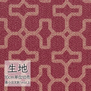 n ؂蔄  rj[U[ VR[ FURNISHING LEATHER Rzl L-6040i1mȏ10cmPʁj