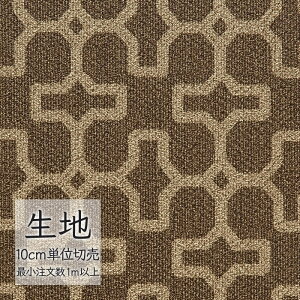 n ؂蔄  rj[U[ VR[ FURNISHING LEATHER Rzl L-6043i1mȏ10cmPʁj