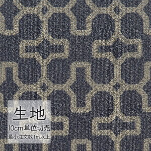 n ؂蔄  rj[U[ VR[ FURNISHING LEATHER Rzl L-6044i1mȏ10cmPʁj