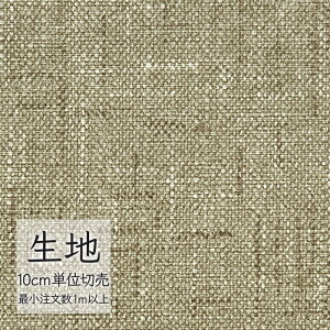 n ؂蔄  rj[U[ VR[ FURNISHING LEATHER xO L-6060i1mȏ10cmPʁj