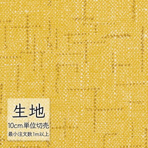 n ؂蔄  rj[U[ VR[ FURNISHING LEATHER xO L-6064i1mȏ10cmPʁj