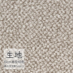 n ؂蔄  rj[U[ VR[ FURNISHING LEATHER [h L-6067i1mȏ10cmPʁj