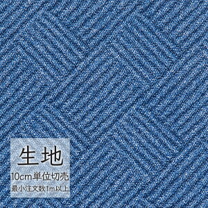 n ؂蔄  rj[U[ VR[ FURNISHING LEATHER }eBA L-6074i1mȏ10cmPʁj