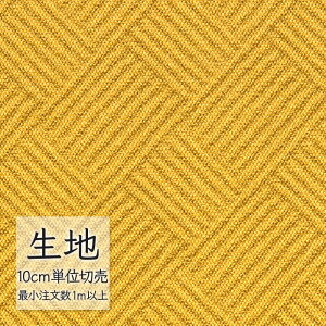 n ؂蔄  rj[U[ VR[ FURNISHING LEATHER }eBA L-6076i1mȏ10cmPʁj