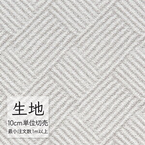 n ؂蔄  rj[U[ VR[ FURNISHING LEATHER }eBA L-6078i1mȏ10cmPʁj