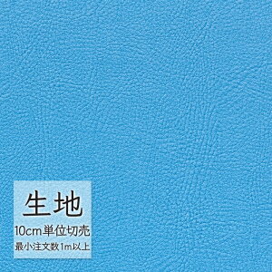n ؂蔄  rj[U[ VR[ FURNISHING LEATHER gvDE L-6084i1mȏ10cmPʁj