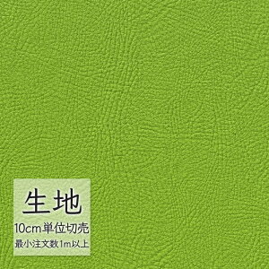 n ؂蔄  rj[U[ VR[ FURNISHING LEATHER gvDE L-6093i1mȏ10cmPʁj