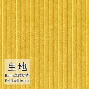n ؂蔄  rj[U[ VR[ FURNISHING LEATHER R[_ L-6103i1mȏ10cmPʁj