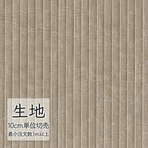 n ؂蔄  rj[U[ VR[ FURNISHING LEATHER R[_ L-6105i1mȏ10cmPʁj