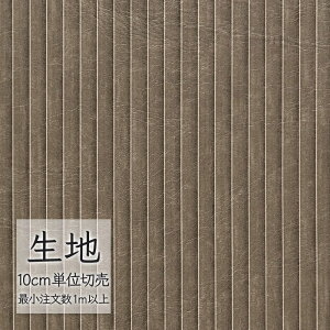 n ؂蔄  rj[U[ VR[ FURNISHING LEATHER R[_ L-6106i1mȏ10cmPʁj